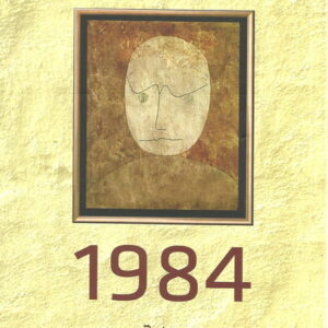 1984