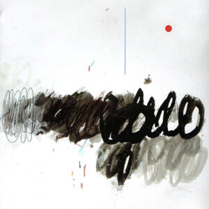 عالم بلا خرائط