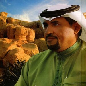 جاسم الصحيح 1439هج – 2018 م  1/3