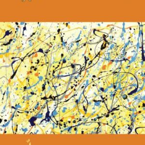 رجل يشبهني (أولاد الغيتو 3)