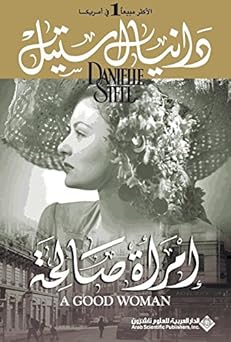 الهدية الهدية