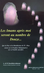 Les Imams après moi  seront au nombre de douze
