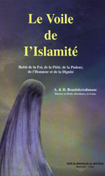 Le voile de l’islamité العفة الإسلامية صيانة الكرامة الإنسانية