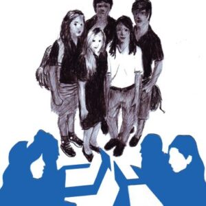 خلف الأبواب المقفلة