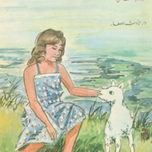 غنّوا يا أطفال…ج8