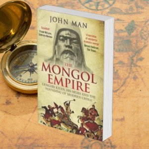 The Mongol Empire