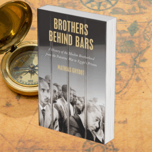 Brothers Behind Bars