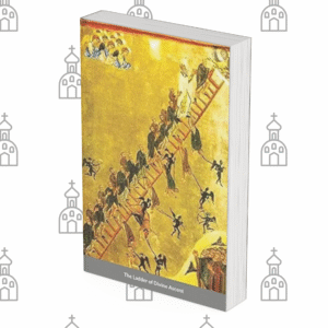 The Ladder of Divine Ascent