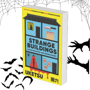 Strange Buildings