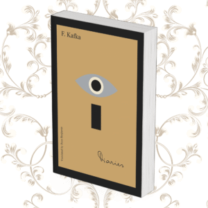 The Diaries of Franz Kafka