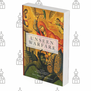 Unseen Warfare