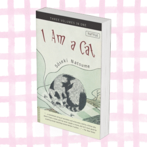 I Am a Cat
